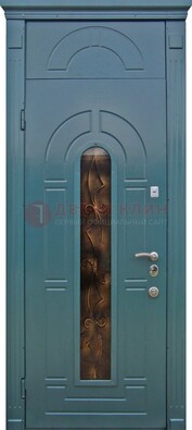 Синяя входная дверь Винорит стекло и ковка с фрамугой ДФГ-32 в Орле