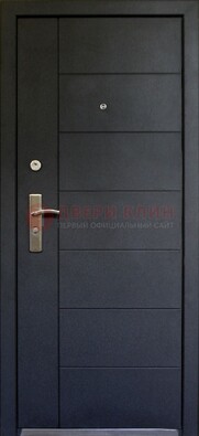 Квартирная стальная дверь с МДФ ДМ-20 в Орле