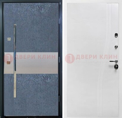 Синяя входная дверь МДФ с серебряной вставкой ДМ-330 в Орле