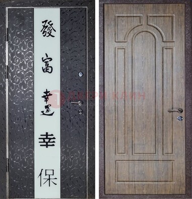 Черная входная дверь с порошковым покрытием с рисунком ДП-200 в Орле