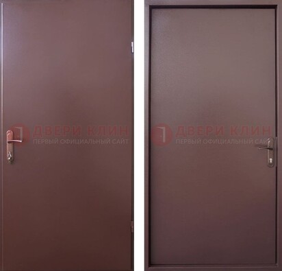 Коричневая железная дверь с порошковым покрытием и МДФ ДП-252 в Орле