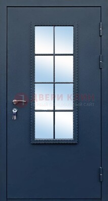 Темная металлическая дверь порошок со стеклом ДС-34 в Орле