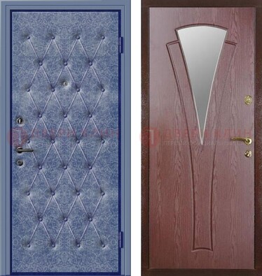 Синяя железная дверь с винилискожей ДВ-39 в Орле