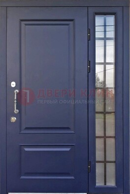 Синяя дверь с виноритом и стеклянными вставками  ДВТ-79 в Орле