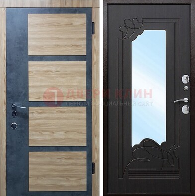 Светлая металлическая дверь c фрезерованной МДФ с зеркалом ДЗ-103 в Одинцово